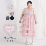 【4L-6L】チュールフリルドールティアードキャミワンピース