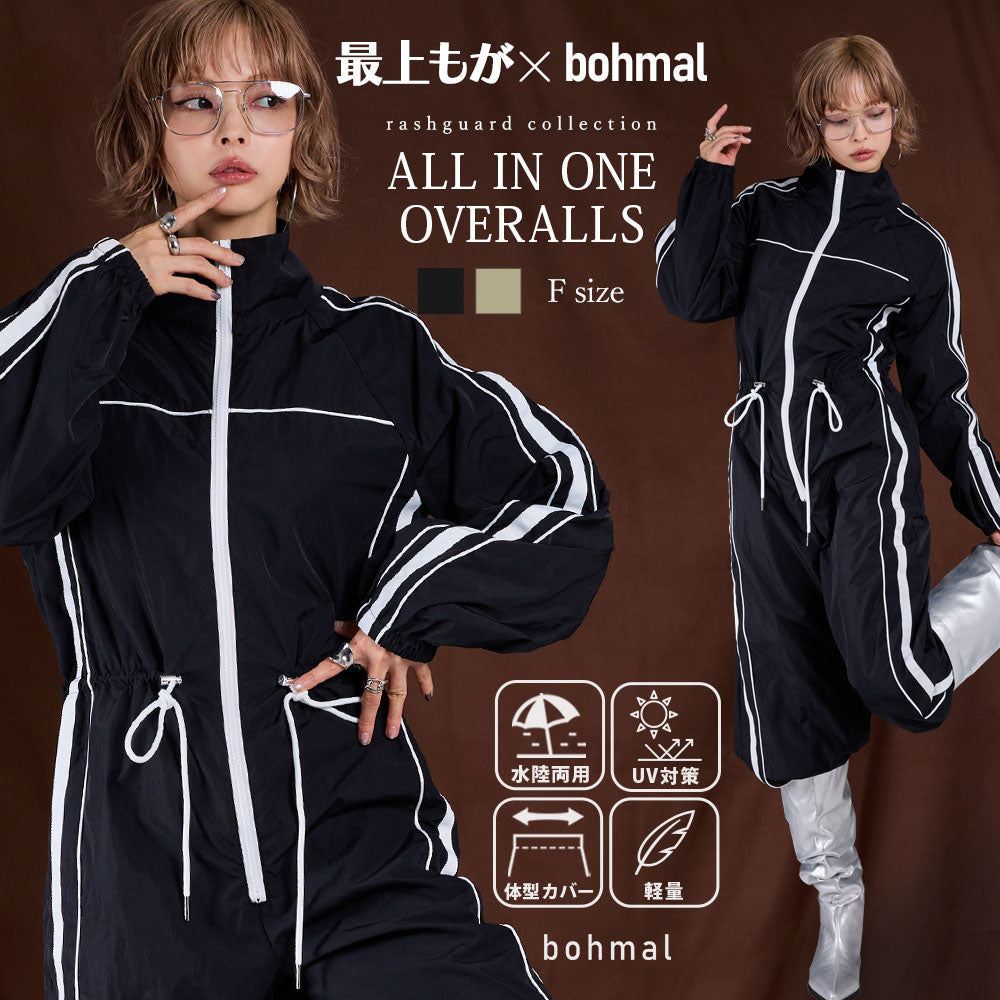 URBANRESEARCH　ラッシュガード　スイムオールインワン　未使用タグ付き Swim URBAN RESEARCH」予約開始 – URBAN RESEARCH MEDIA