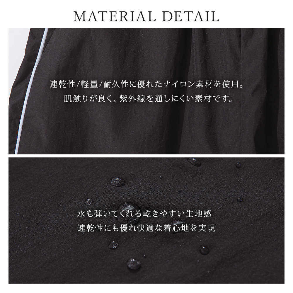 まとめ買い対象】【最上もが着用】ラッシュガードオールインワン(撥水