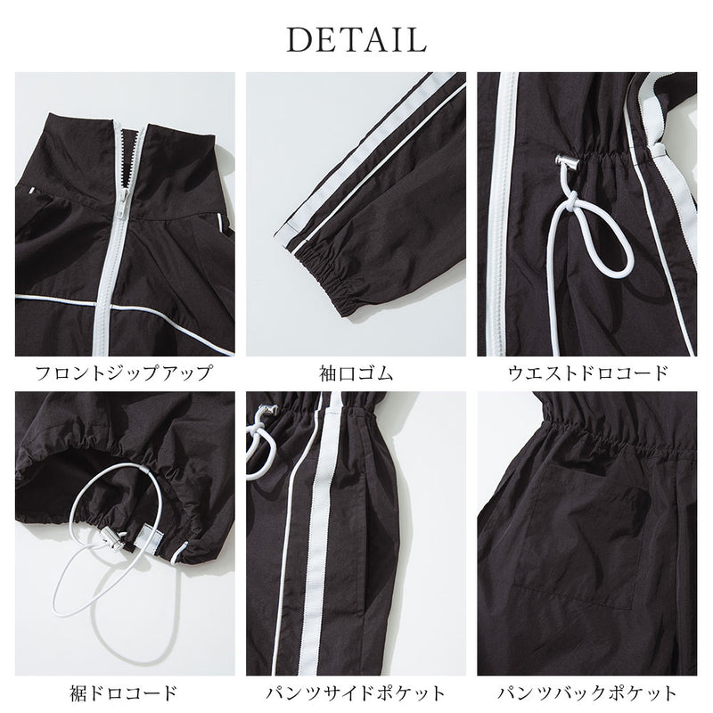 ラッシュガードオールインワン(撥水加工)
