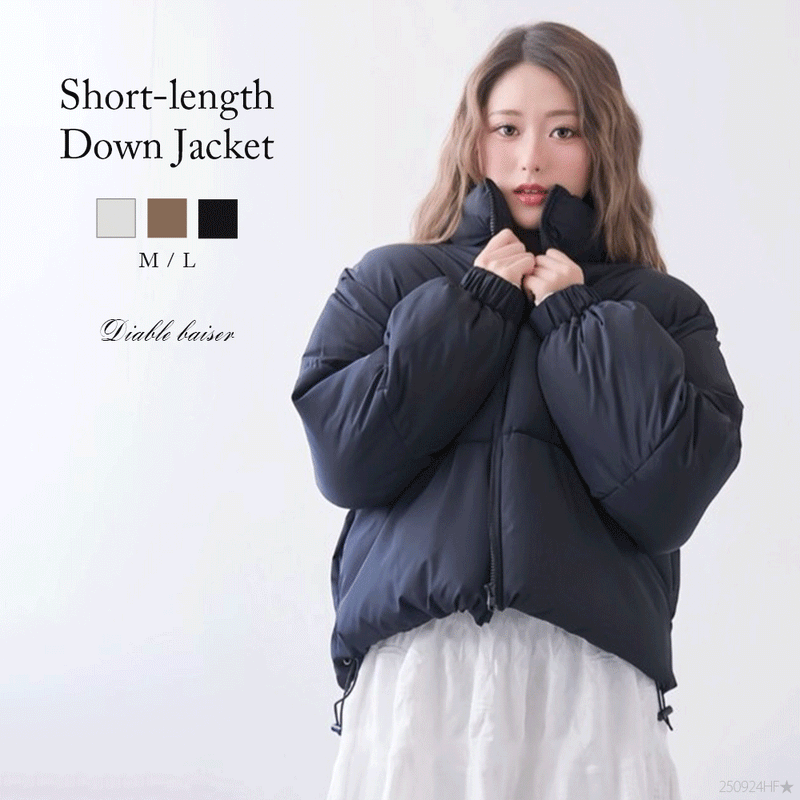 中綿ショート丈ダウンジャケット【コート】