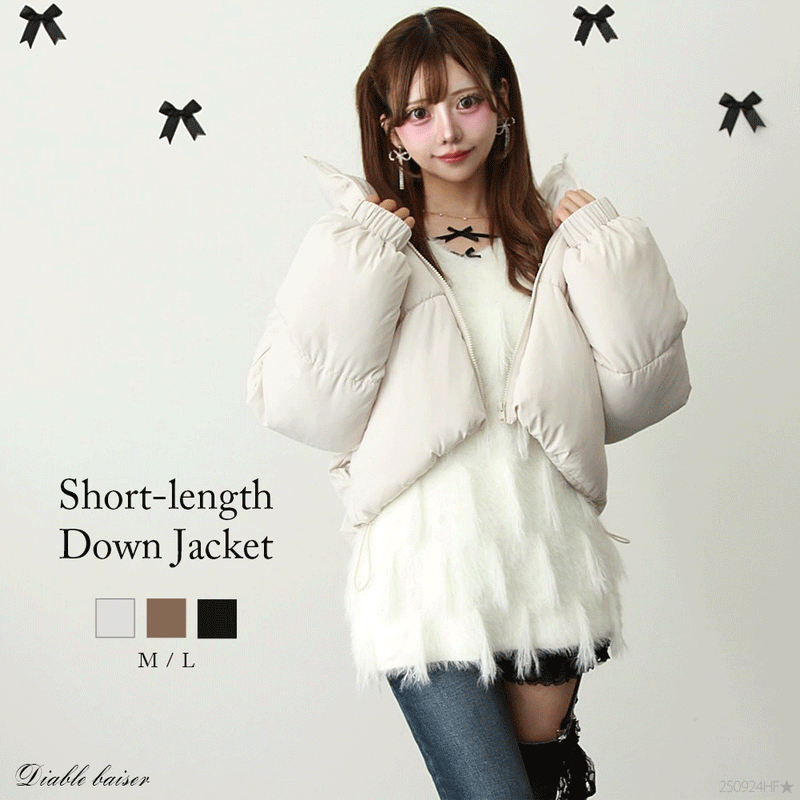中綿ショート丈ダウンジャケット【コート】 – レディースファッション