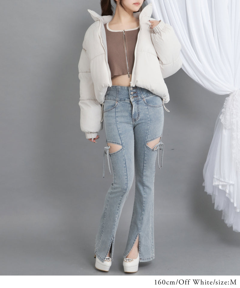 中綿ショート丈ダウンジャケット【コート】