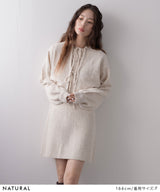 2wayニットカーデワンピースセット