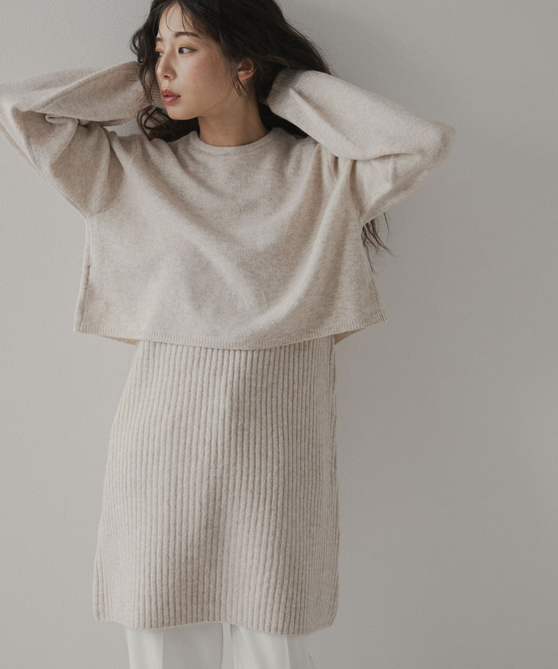 2wayニットカーデワンピースセット