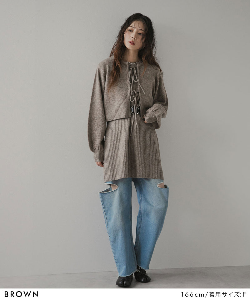 2wayニットカーデワンピースセット