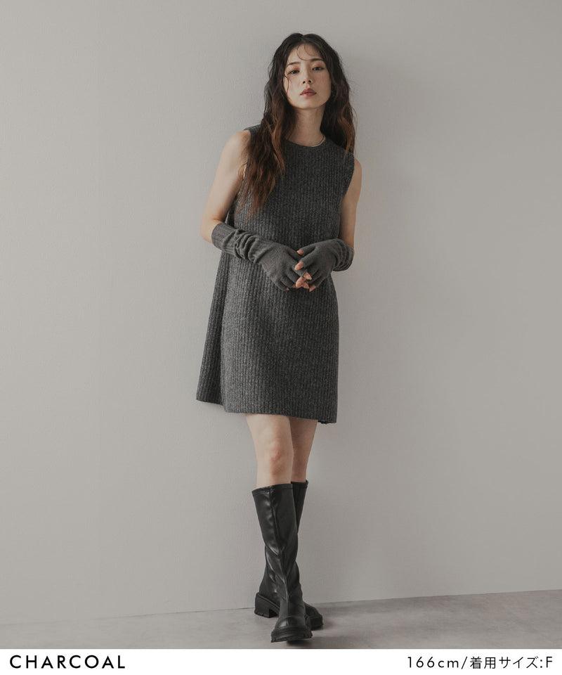 2wayニットカーデワンピースセット
