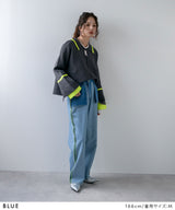 【最上もが着用】リバースミディアムデニムパンツ