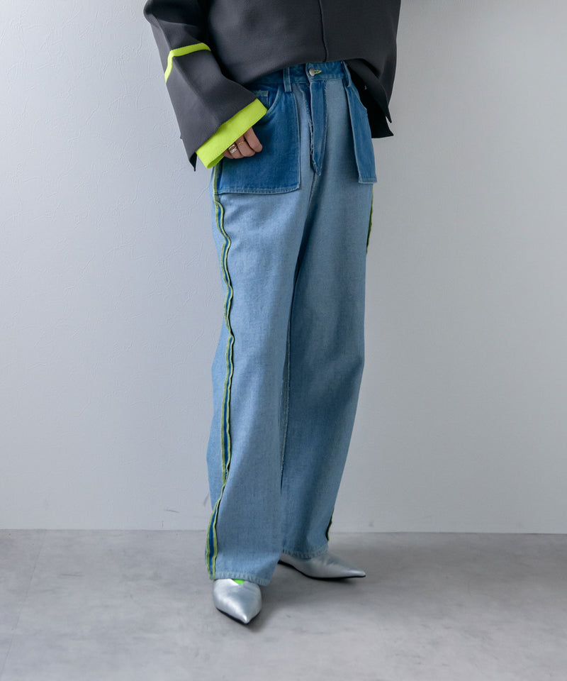 【最上もが着用】リバースミディアムデニムパンツ