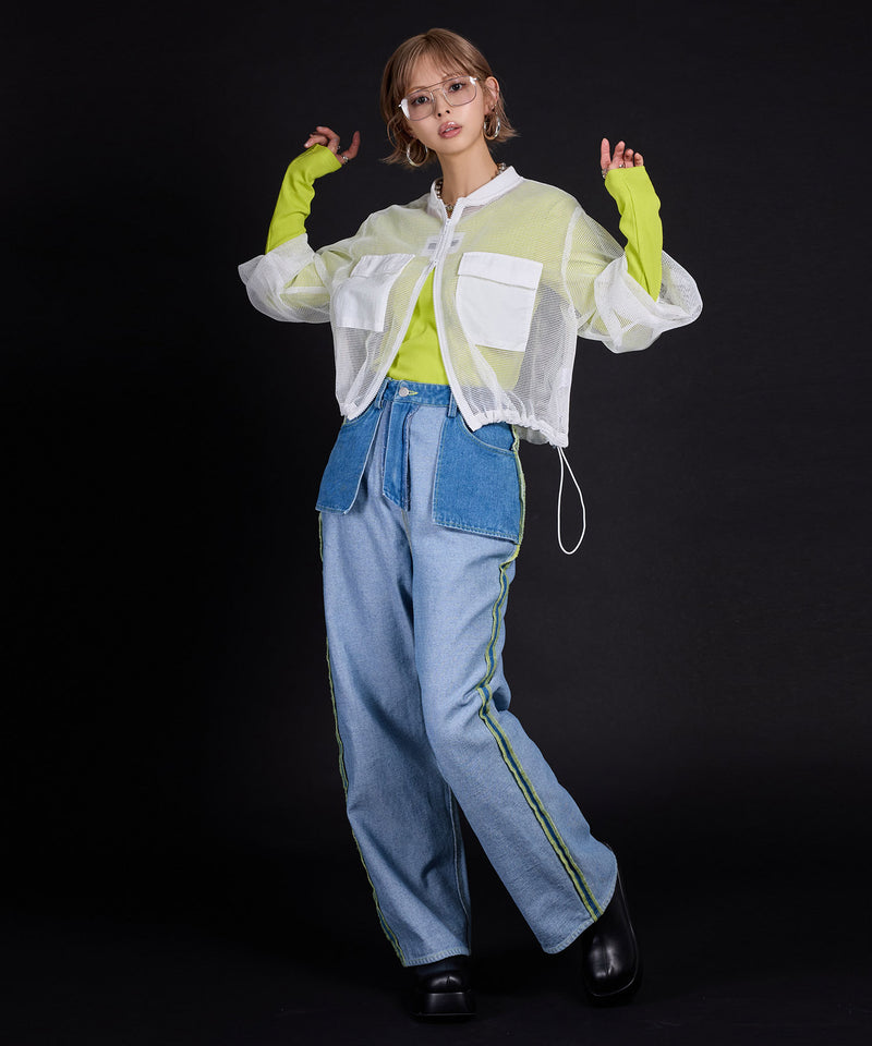 【最上もが着用】リバースミディアムデニムパンツ