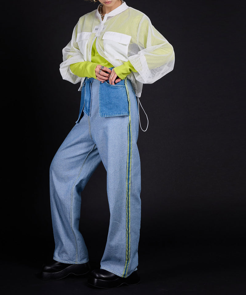 【最上もが着用】リバースミディアムデニムパンツ