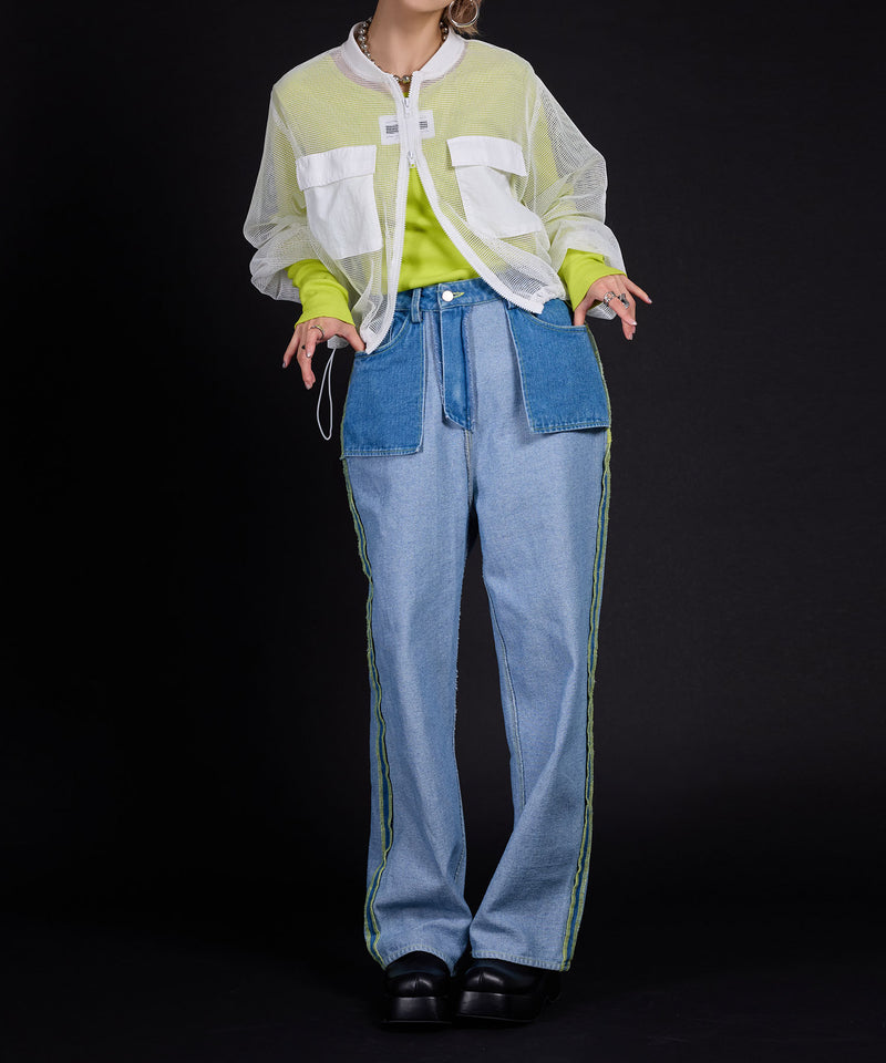 【最上もが着用】リバースミディアムデニムパンツ