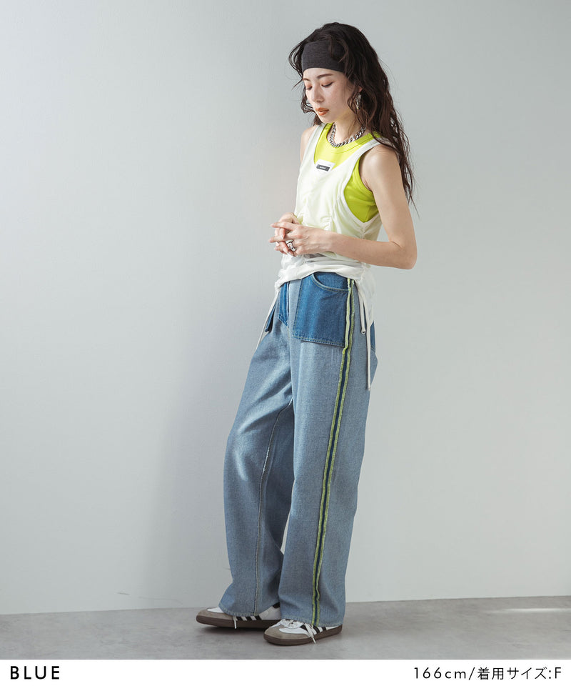 【最上もが着用】リバースミディアムデニムパンツ