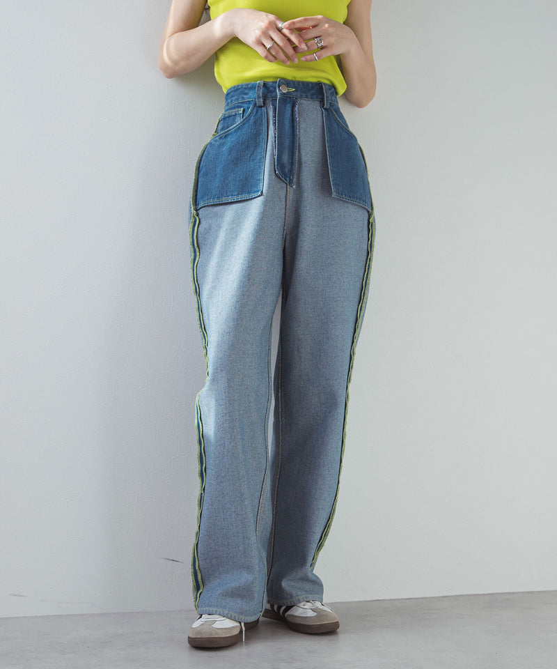 【最上もが着用】リバースミディアムデニムパンツ