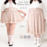 選べる丈レースフリルリボンスカート