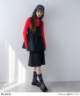 2wayペプラムベストトップス