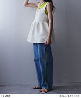 2wayペプラムベストトップス