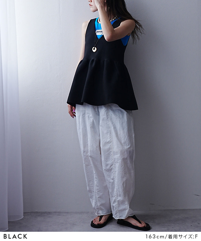 2wayペプラムベストトップス