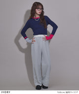 【メール便】裾コード刺繍チュールレイヤードパンツ