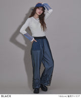 【メール便】裾コード刺繍チュールレイヤードパンツ