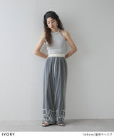 【メール便】裾コード刺繍チュールレイヤードパンツ