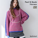パール＆ビーズハーネス