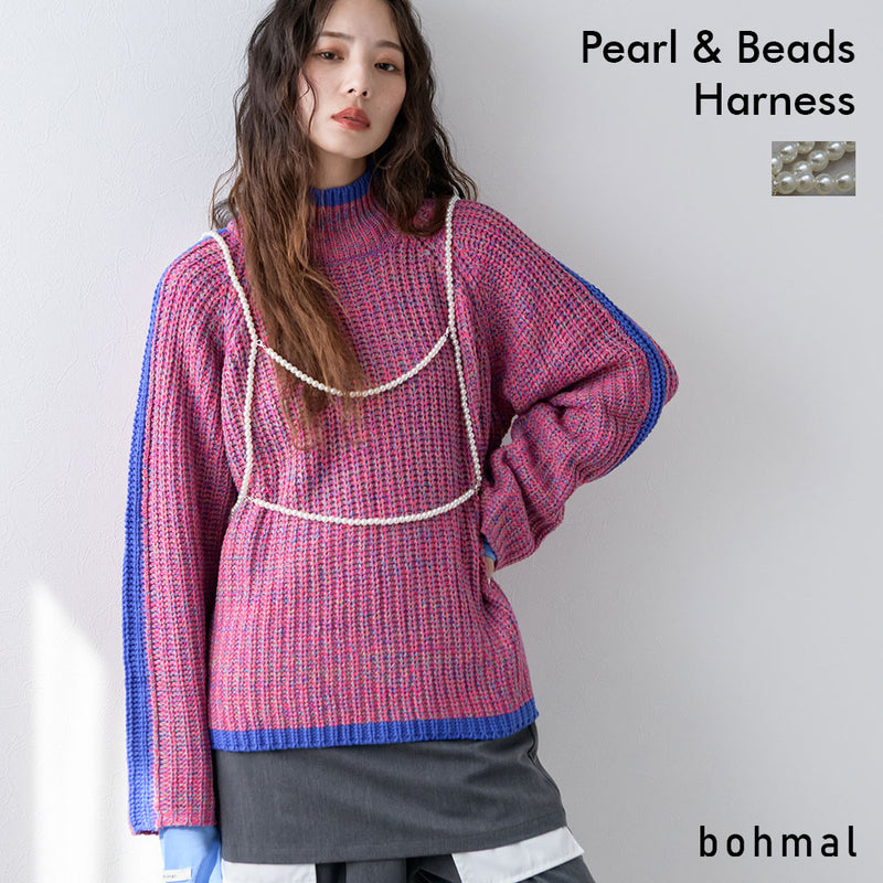 パール＆ビーズハーネス