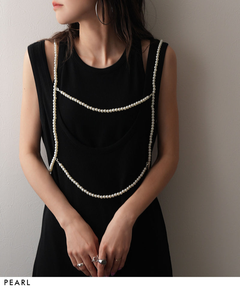 パール＆ビーズハーネス