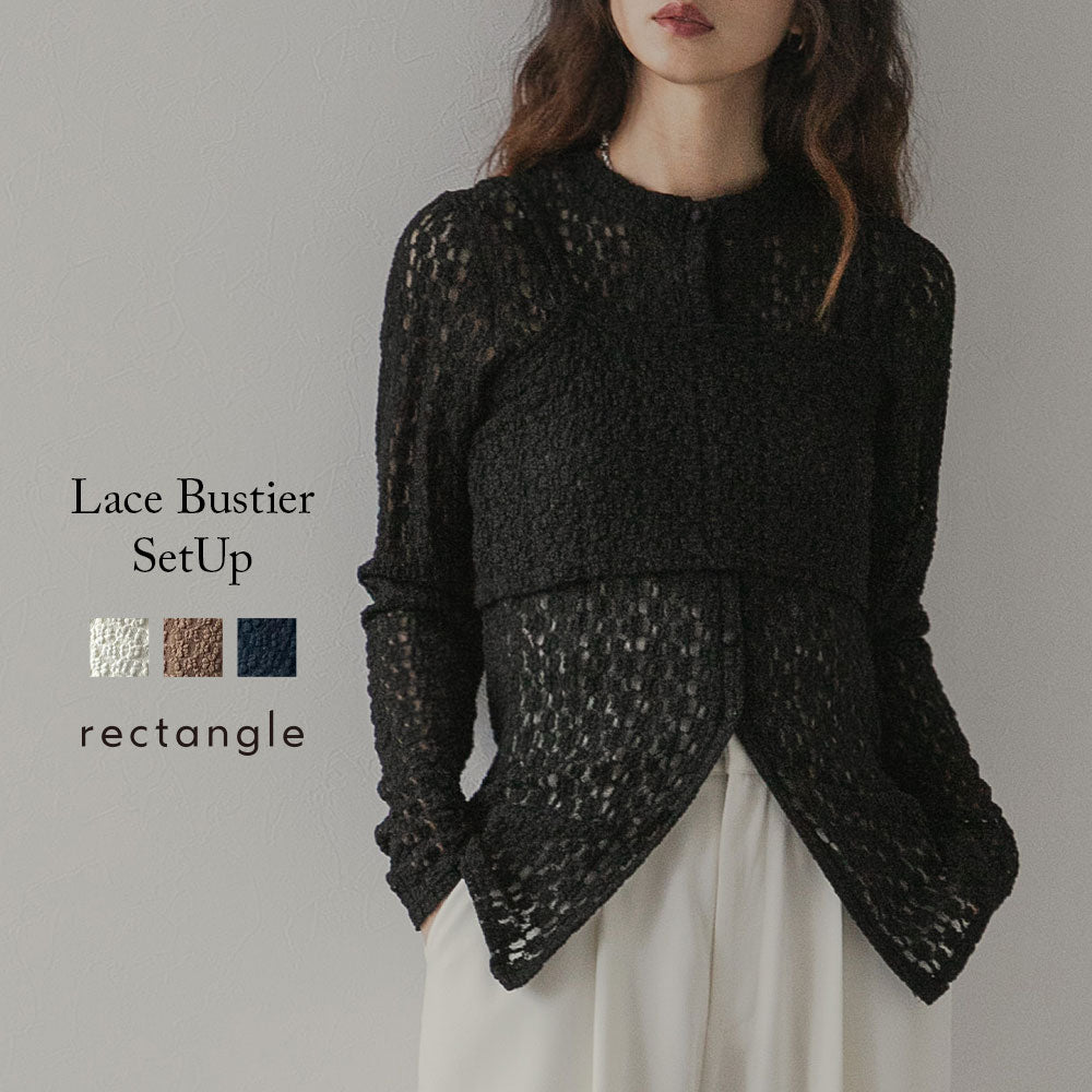 シアーレースビスチェセットトップス – レディースファッション通販の