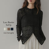 シアーレースビスチェセットトップス