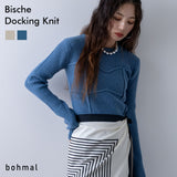 ビスチェドッキングニット