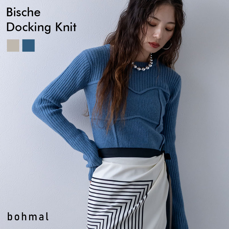 ビスチェドッキングニット