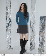 ビスチェドッキングニット