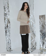 ビスチェドッキングニット