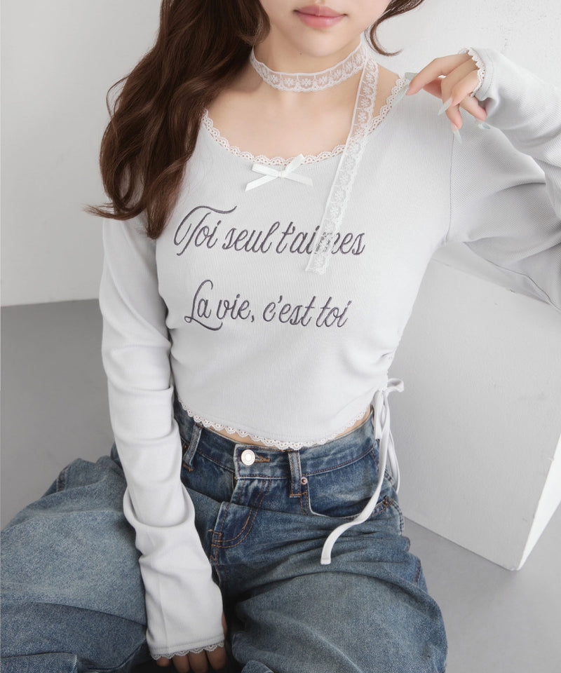 刺繡レタリングクロップドカットソー【大きいサイズ有り】