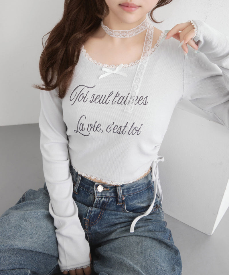 刺繡レタリングクロップドカットソー【大きいサイズ有り】
