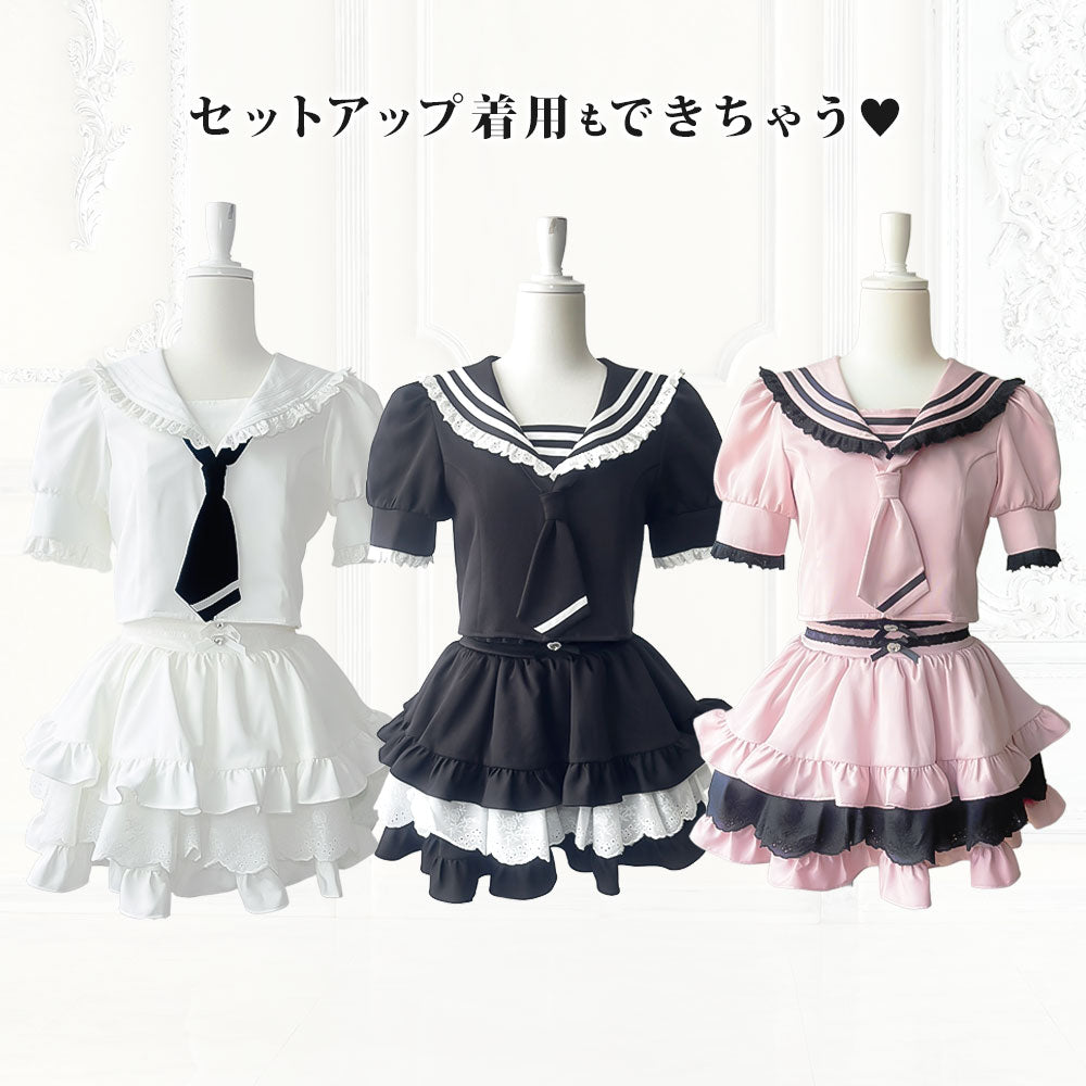 フリルセーラーカラークロップド丈半袖トップス【セットアップ可