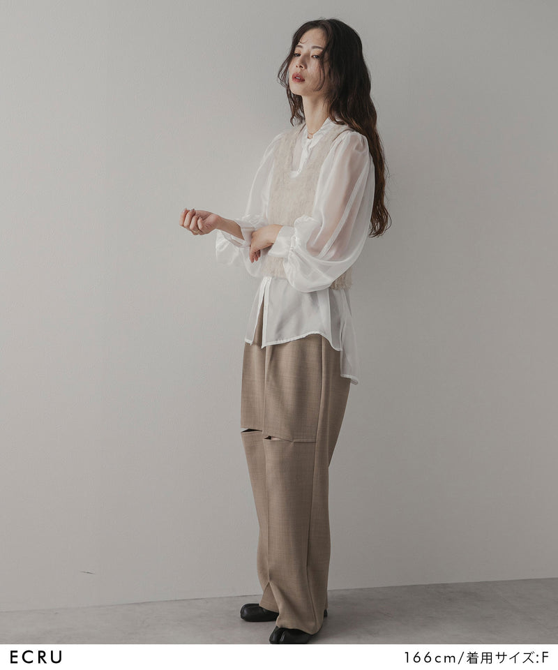 ミックスシャギーニットビスチェ