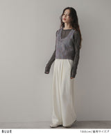 ミックスシャギーニットビスチェ