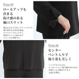 【3L~6L】ノーカラージャケット
