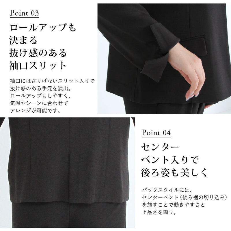 【3L~6L】ノーカラージャケット