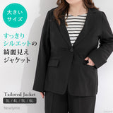 【3L~6L】テーラージャケット