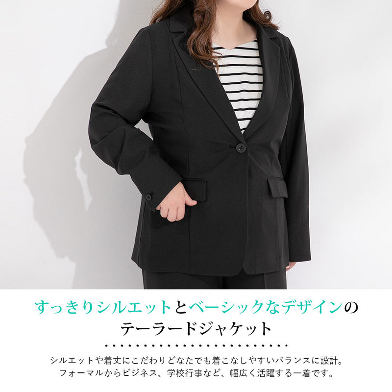 【3L~6L】テーラージャケット