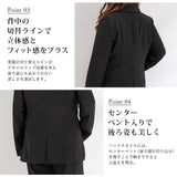 【3L~6L】テーラージャケット