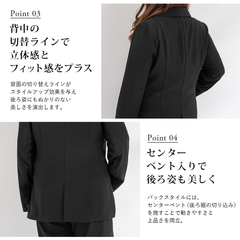 【3L~6L】テーラージャケット