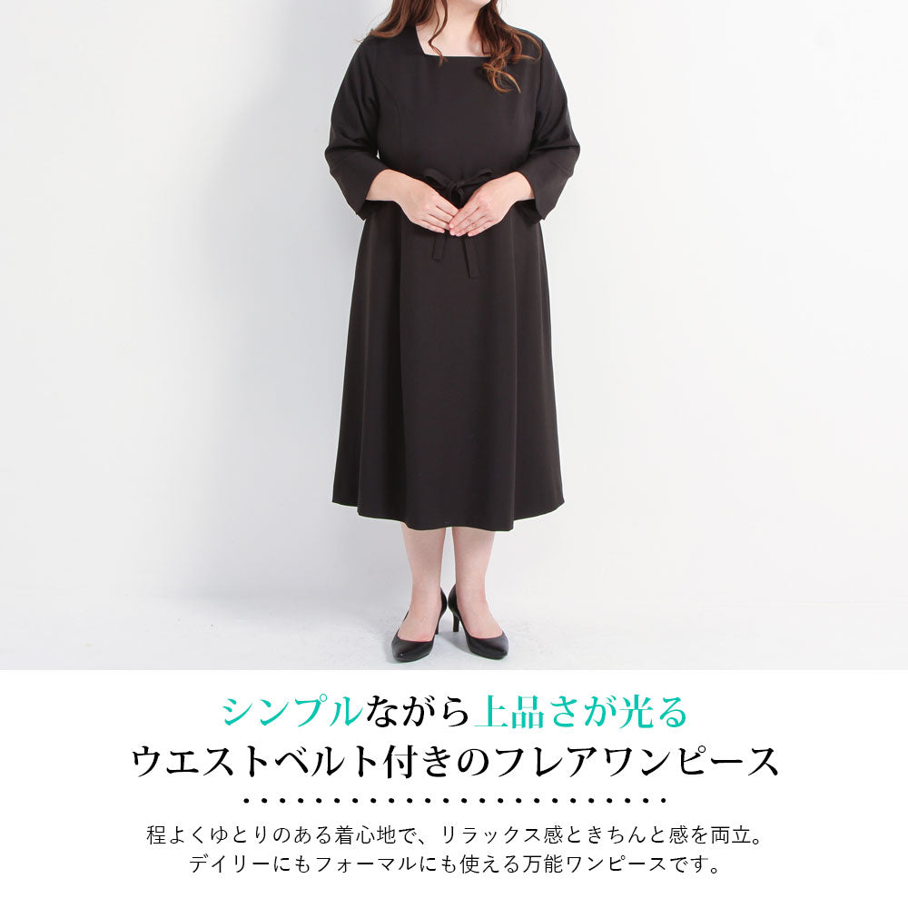 3L~6L】ベルト付きワンピース – レディースファッション通販の夢展望
