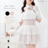 ハートドットチュールティアードスカート【大きいサイズ有り】