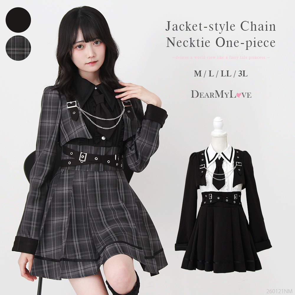 夢展望 ジャケット風チェーンネクタイベルトプリーツワンピース 予約 01/30発送】ジャケット風チェーンネクタイベルトプリーツ