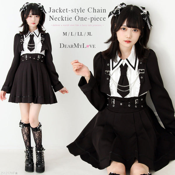 DearMyLove(ディアマイラブ) – レディースファッション通販の夢展望