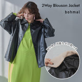 2wayブルゾンジャケット